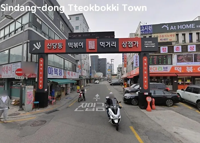 6 Minutes From Dongmyo Station In Jongno, Naksan Park Bukchon Hanok Village Gyeongbokgung Palace * 首爾