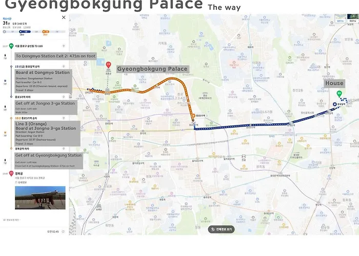 6 Minutes From Dongmyo Station In Jongno, Naksan Park Bukchon Hanok Village Gyeongbokgung Palace 首爾